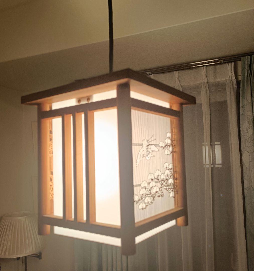 昭和レトロ 和 吊り下げ照明 格子細工 小泉産業 ヒカリ 天井照明 和室