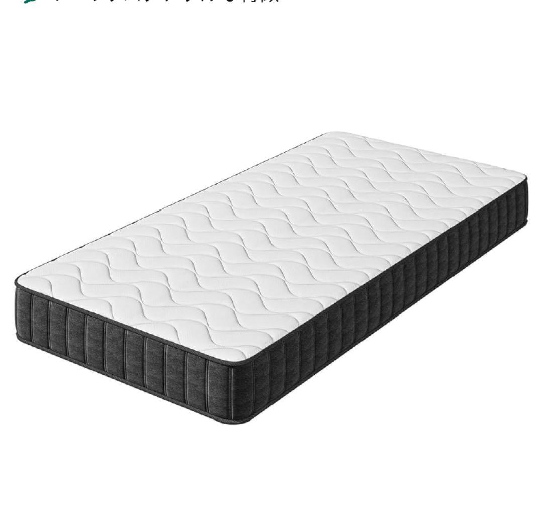 マットレス シングル 528 個高密度ポケットコイル 適度硬め 厚 20cm