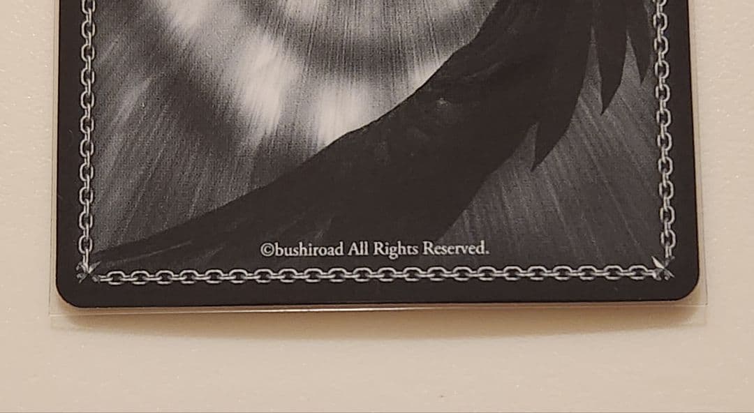 【2日間限定】ヴァイス 不思議の国 メグ SSP おっとりした妹 メグ SEC