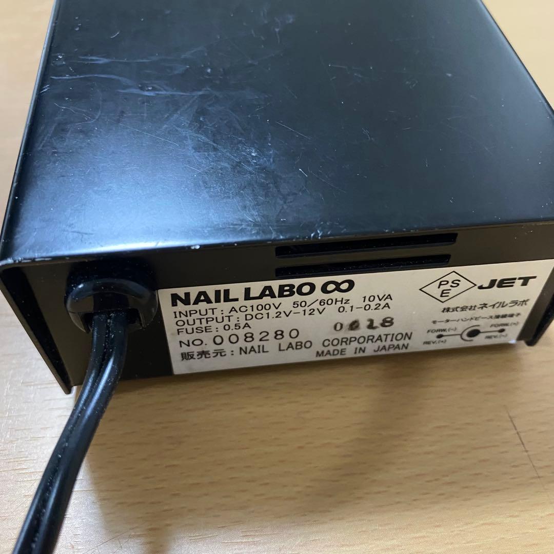 【COCO】ネイルマシン　ネイルラボ　インフィニティ