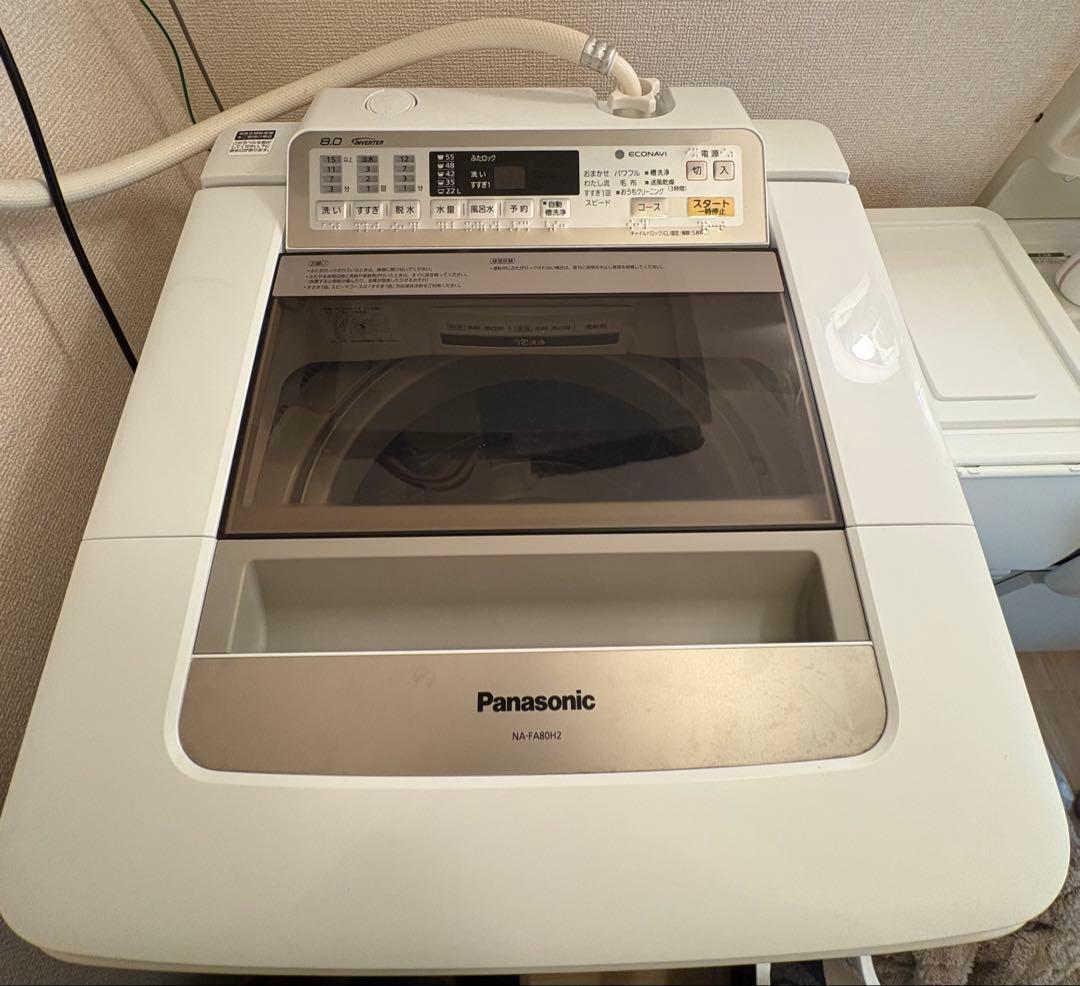 Panasonic パナソニック 全自動洗濯機 NA-FA80H2 2015年製