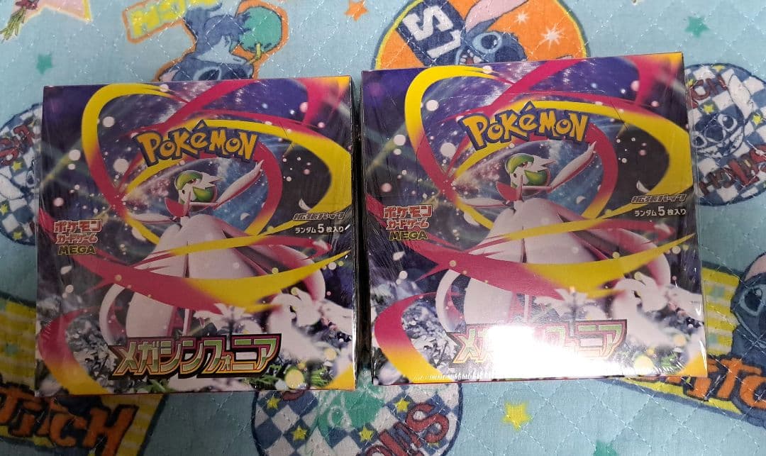ポケモン メガシンフォニア　5枚入り30パック　2個
