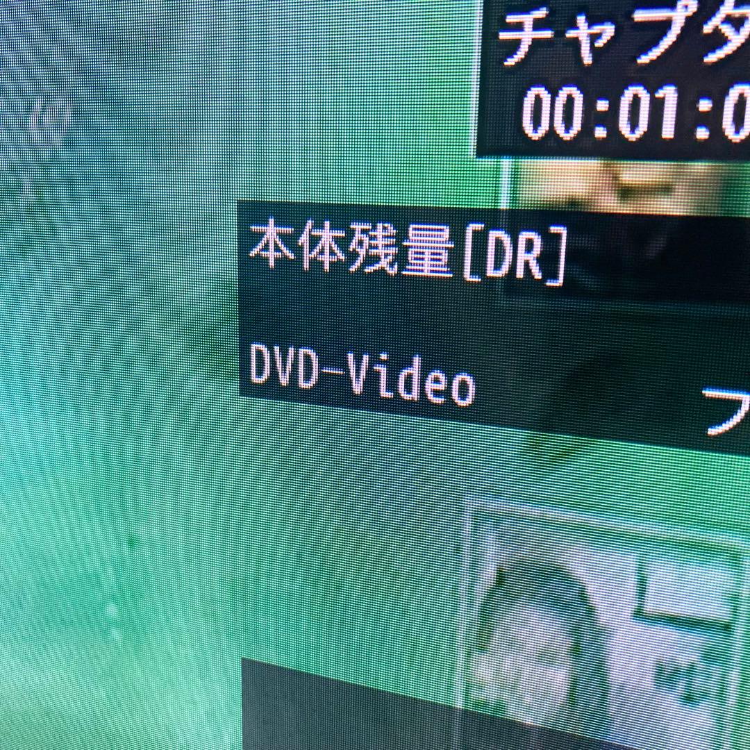 美品 三菱電機 32インチ テレビ LCD-V32BHR7 2015年製