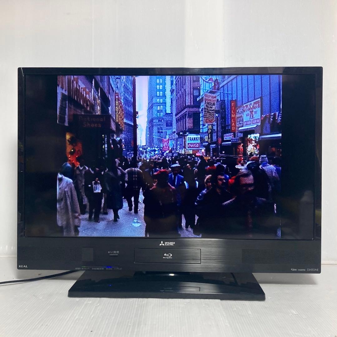 美品 三菱電機 32インチ テレビ LCD-V32BHR7 2015年製