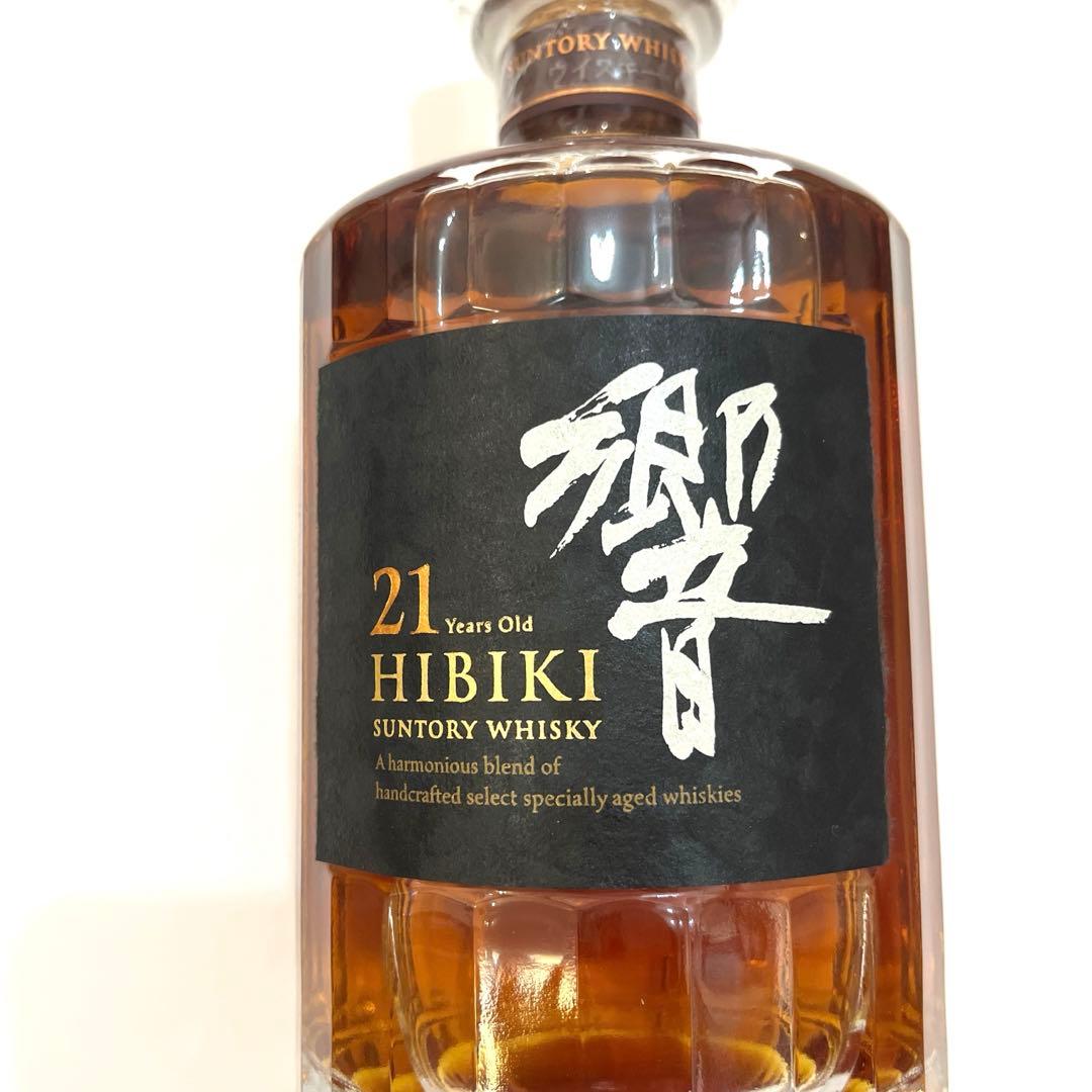 響21年　　サントリー