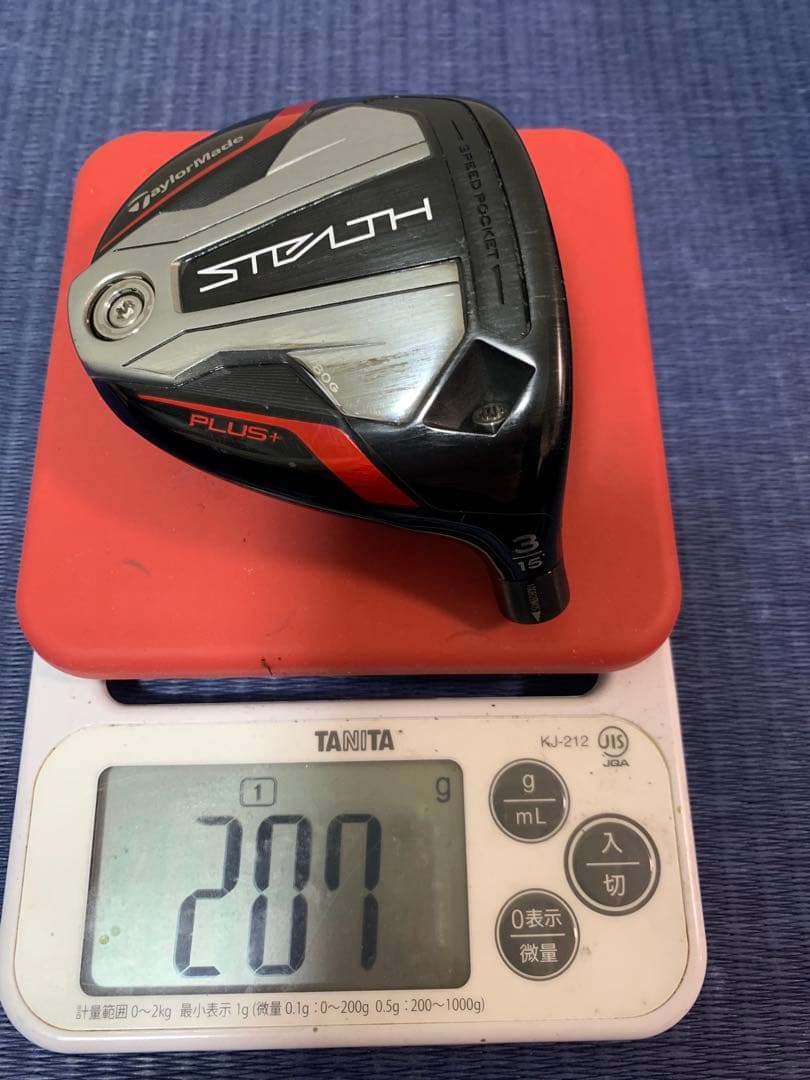 ステルスプラス　3w.5wセット♪(ヘッドのみ)