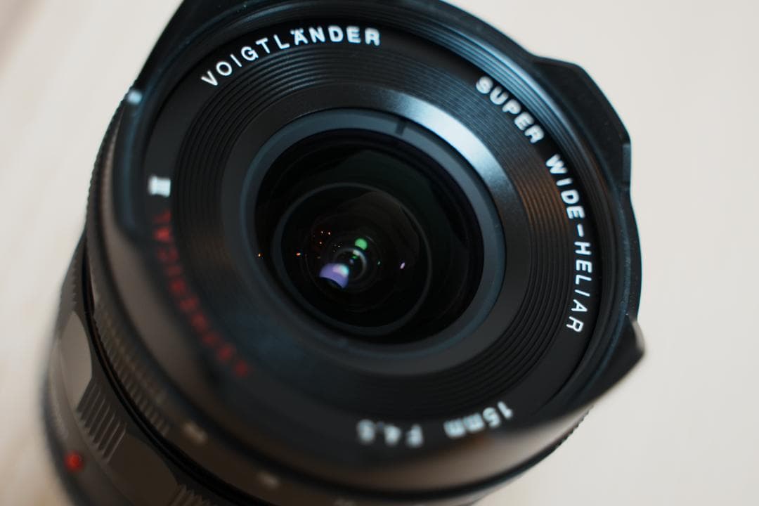 レンズ(単焦点) SUPER WIDE-HELIAR 15mm Aspherical III