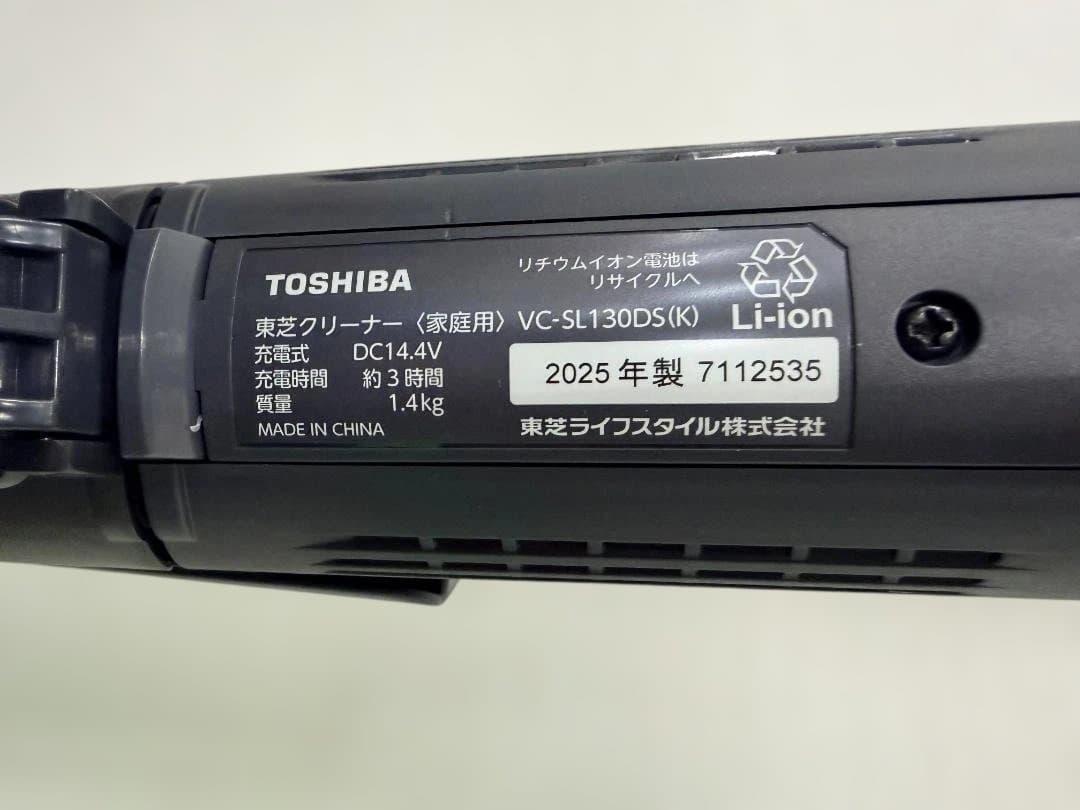 素*ダ様 【美品】東芝 コードレスクリーナー VC-SL130DS(K) F24
