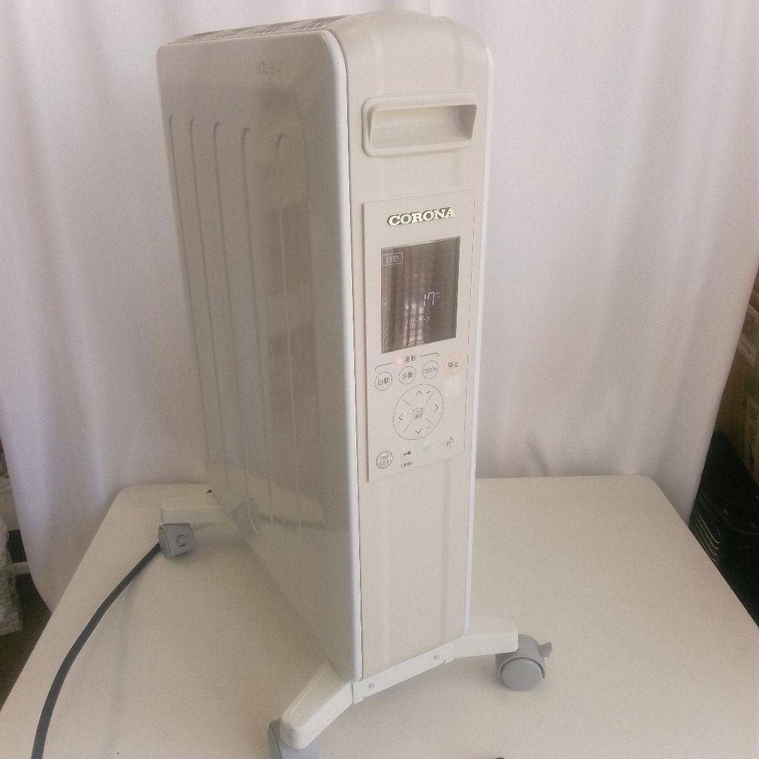 CORONA オイルレスヒーター ノイルヒート DHS-1223 2023年製