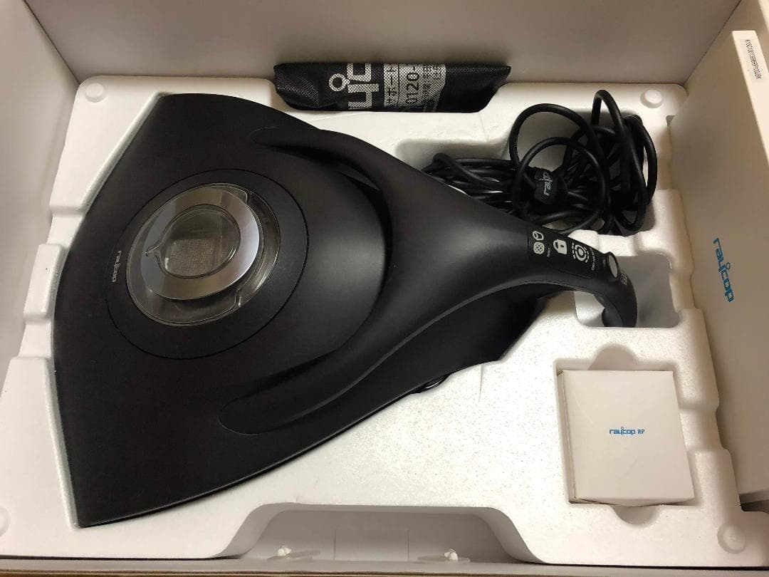 レイコップ ふとんクリーナー RP-100JBK 黒 ★送料無料★