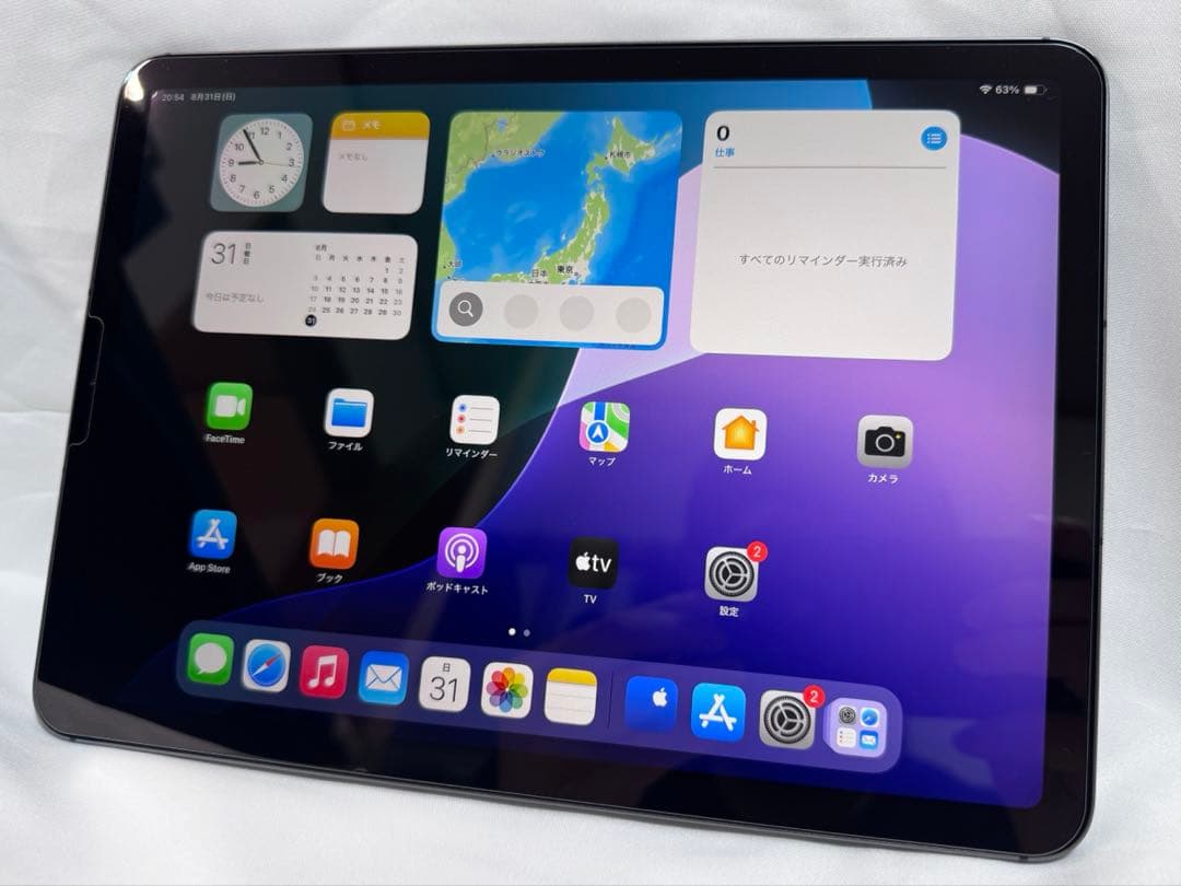 【てた】美品 Apple iPadair第4世代 セルラー＆WiF