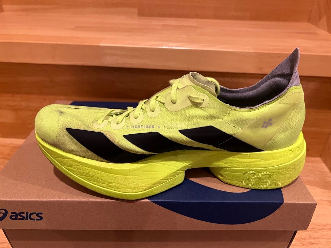 アディオスプロ4 26.5センチ