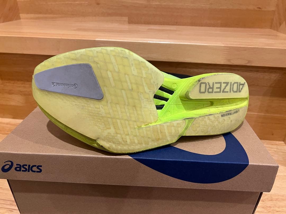 アディオスプロ4 26.5センチ