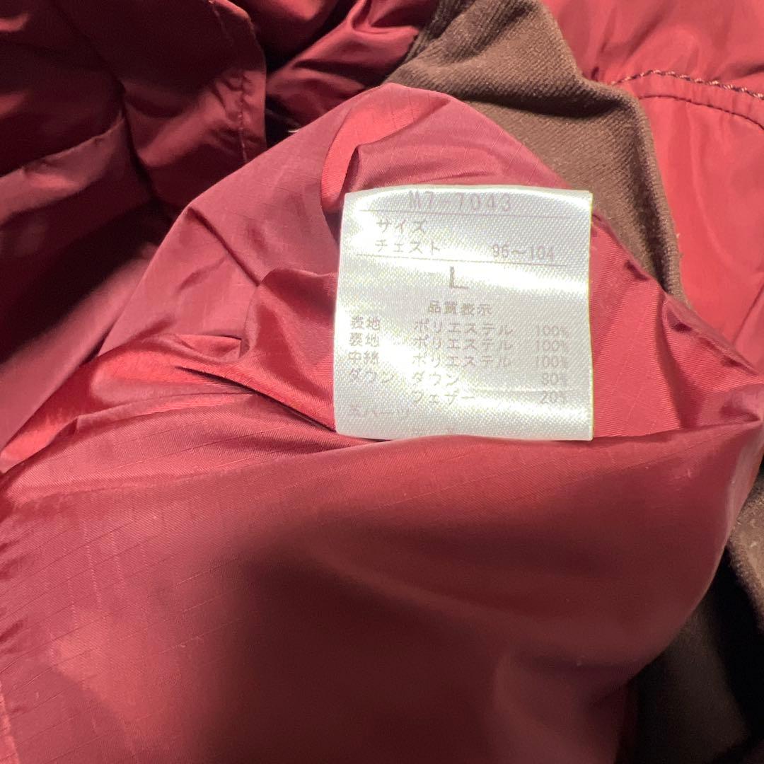 marithe francois girbaud ダウンジャケット アーカイブ