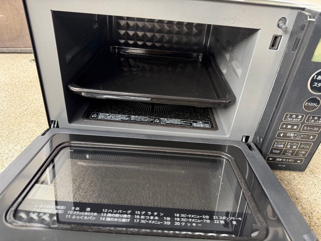 TOSHIBA フラットテーブル電子レンジ ER-40A 2024年製