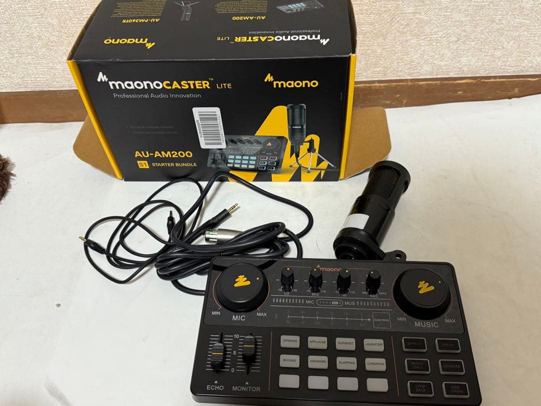 MAONO オーディオミキサー AU-AM200-S1