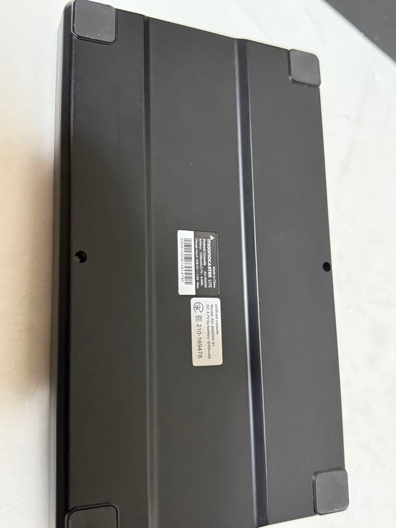 MAONO オーディオミキサー AU-AM200-S1