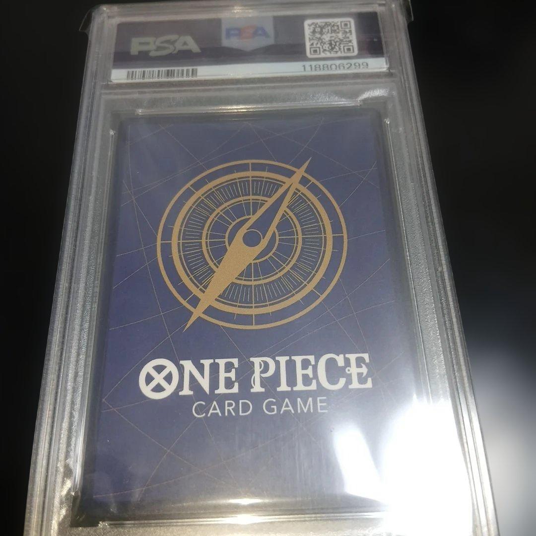 最終値下げ売れなかったら削除しますトラファルガー・ロー2023