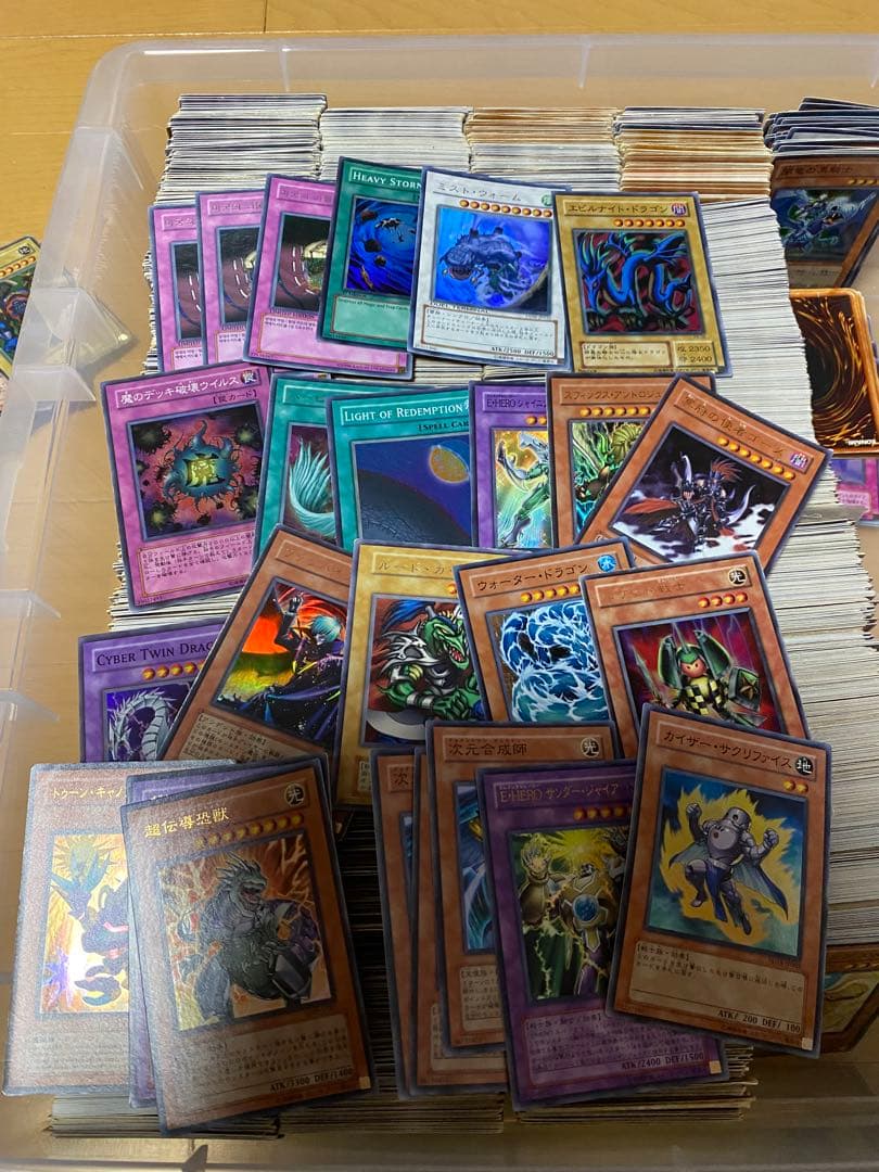 遊戯王　まとめ売り