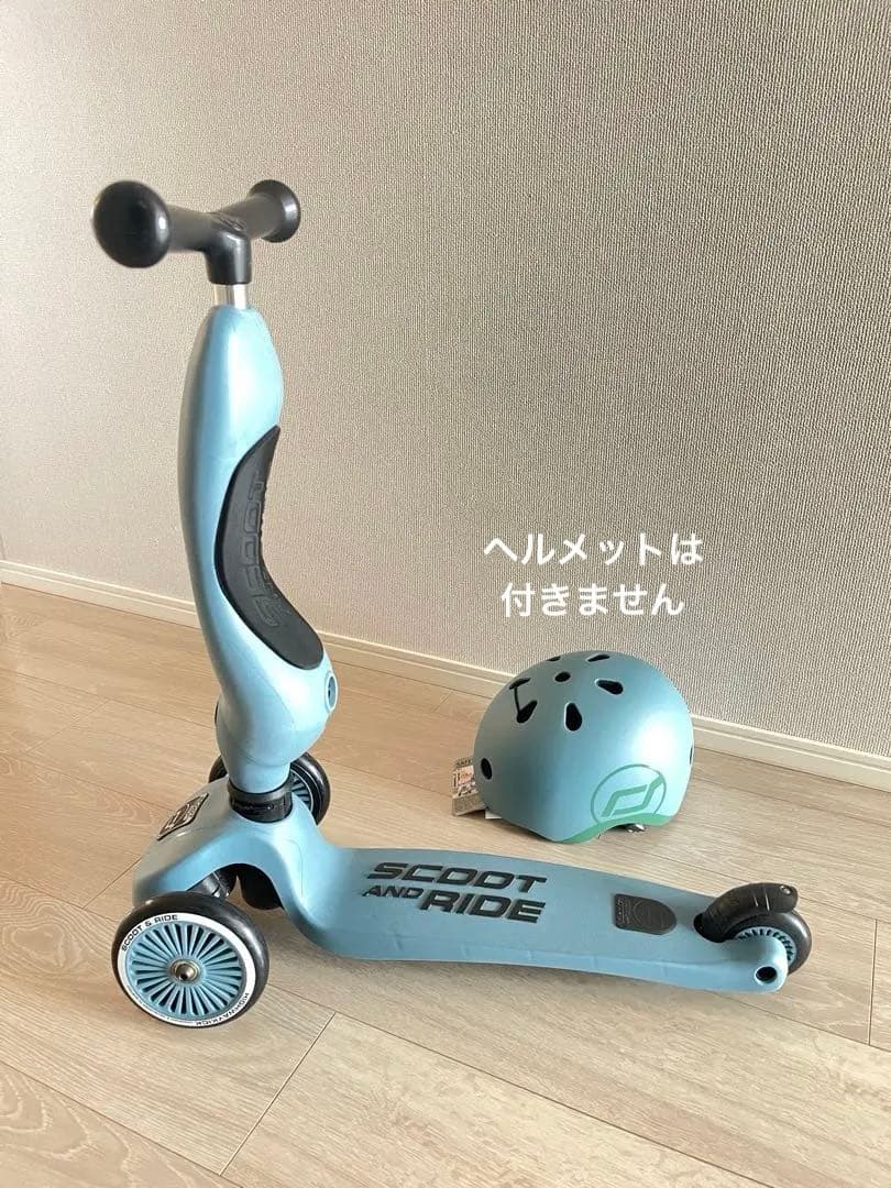 【新品同様】SCOOT AND RIDE ハイウェイキック1