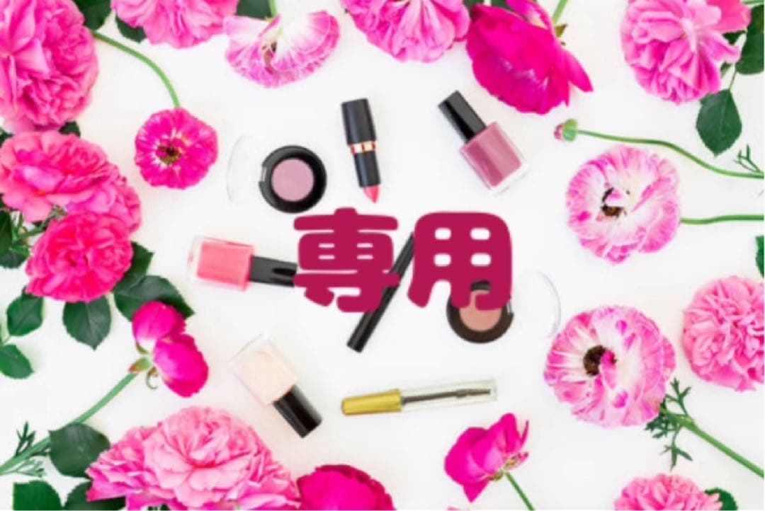 2本セット　ダーマパンプミルクS アルビオン　アンフィネス　200g 未開封品