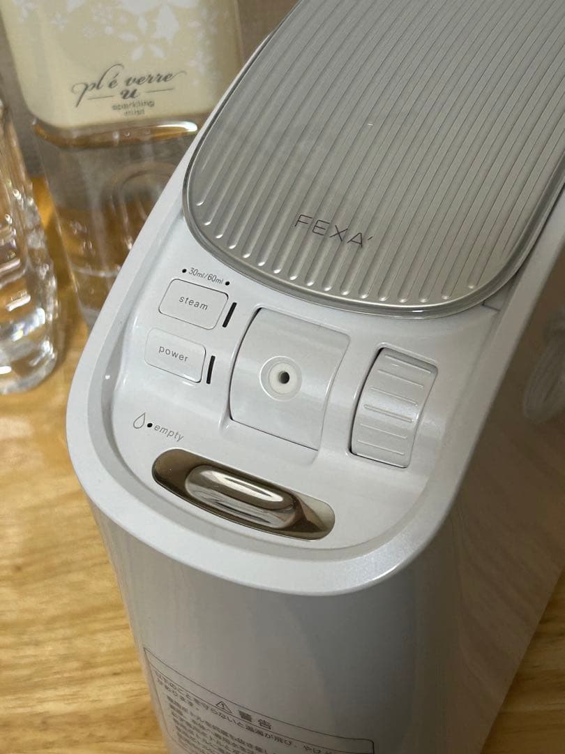 ホメオスタイル　スチーマー