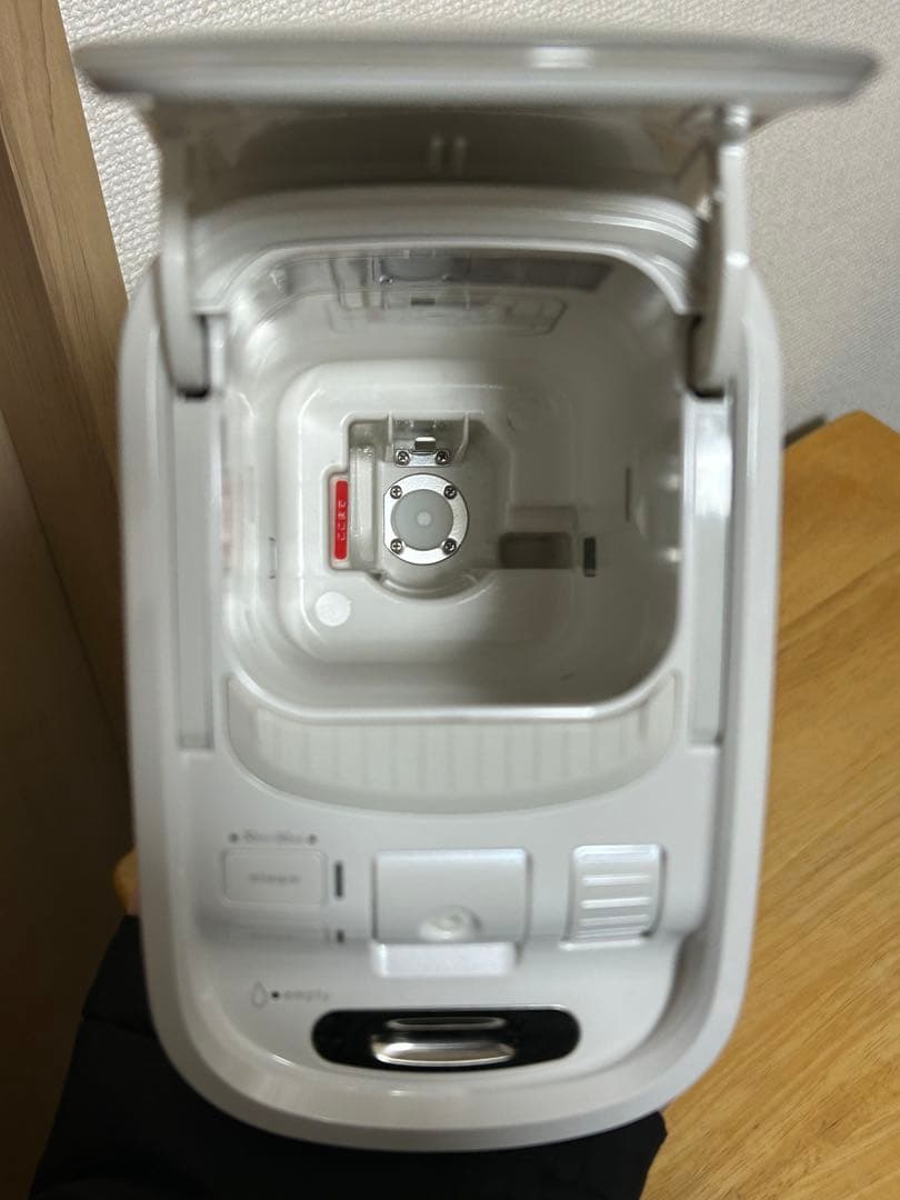 ホメオスタイル　スチーマー