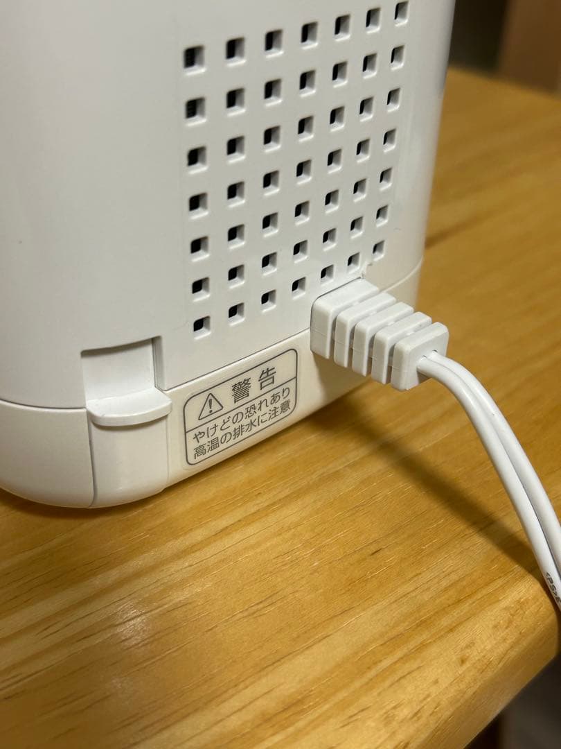 ホメオスタイル　スチーマー