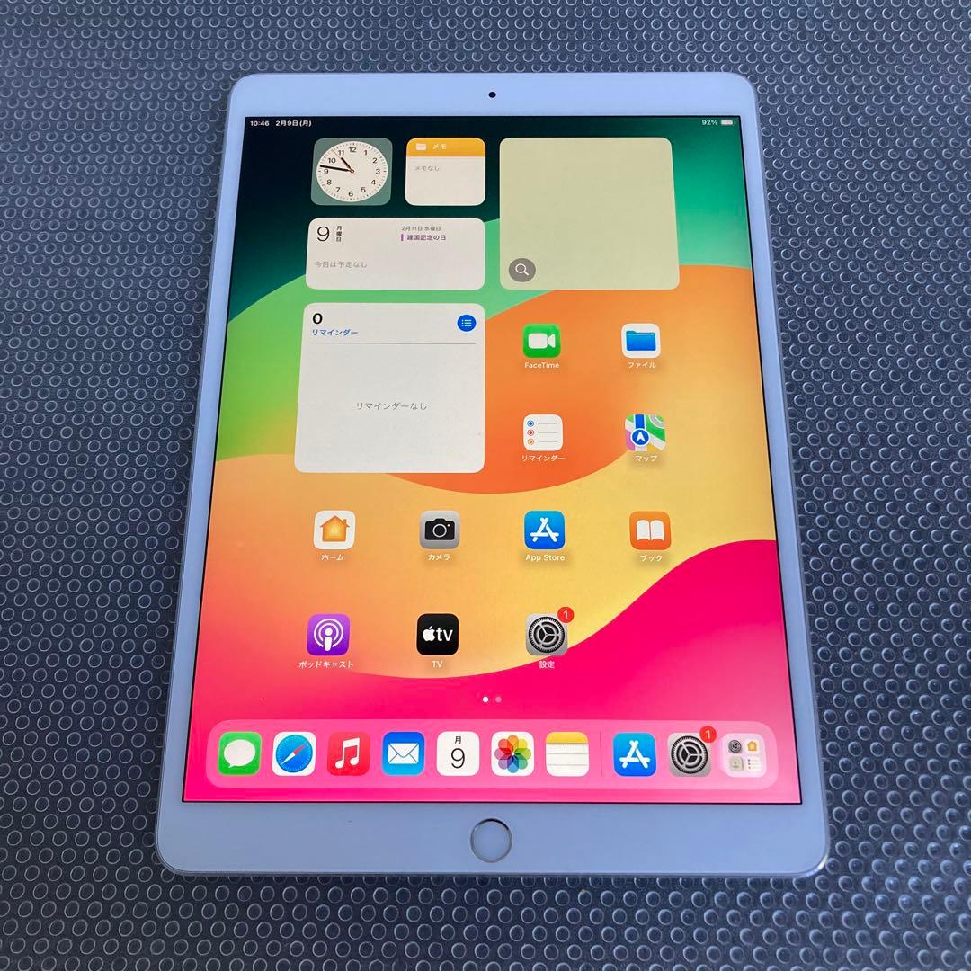 813 外観美品☆電池良好☆iPad Pro 64GB 10.5インチ au☆