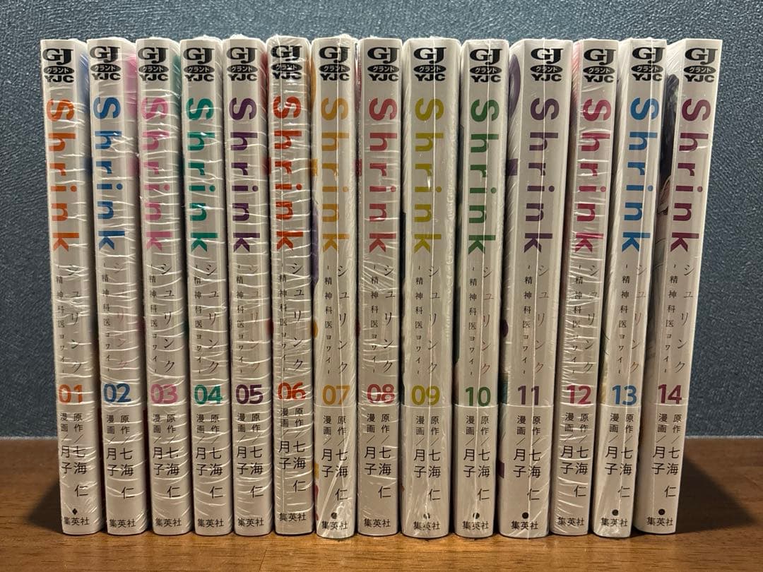 Shrink～精神科医ヨワイ～ 1～14巻セット