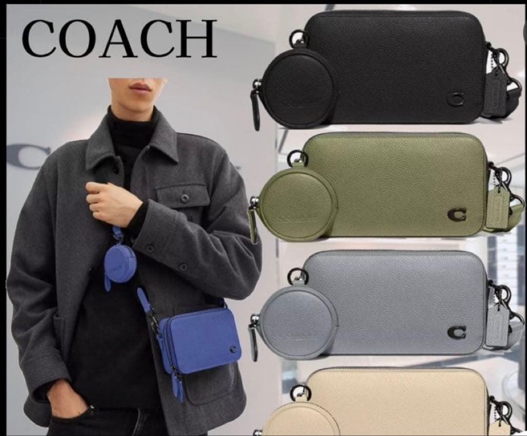 COACH チャーター スリム クロスボディ ショルダーバッグ モスグリーン新品
