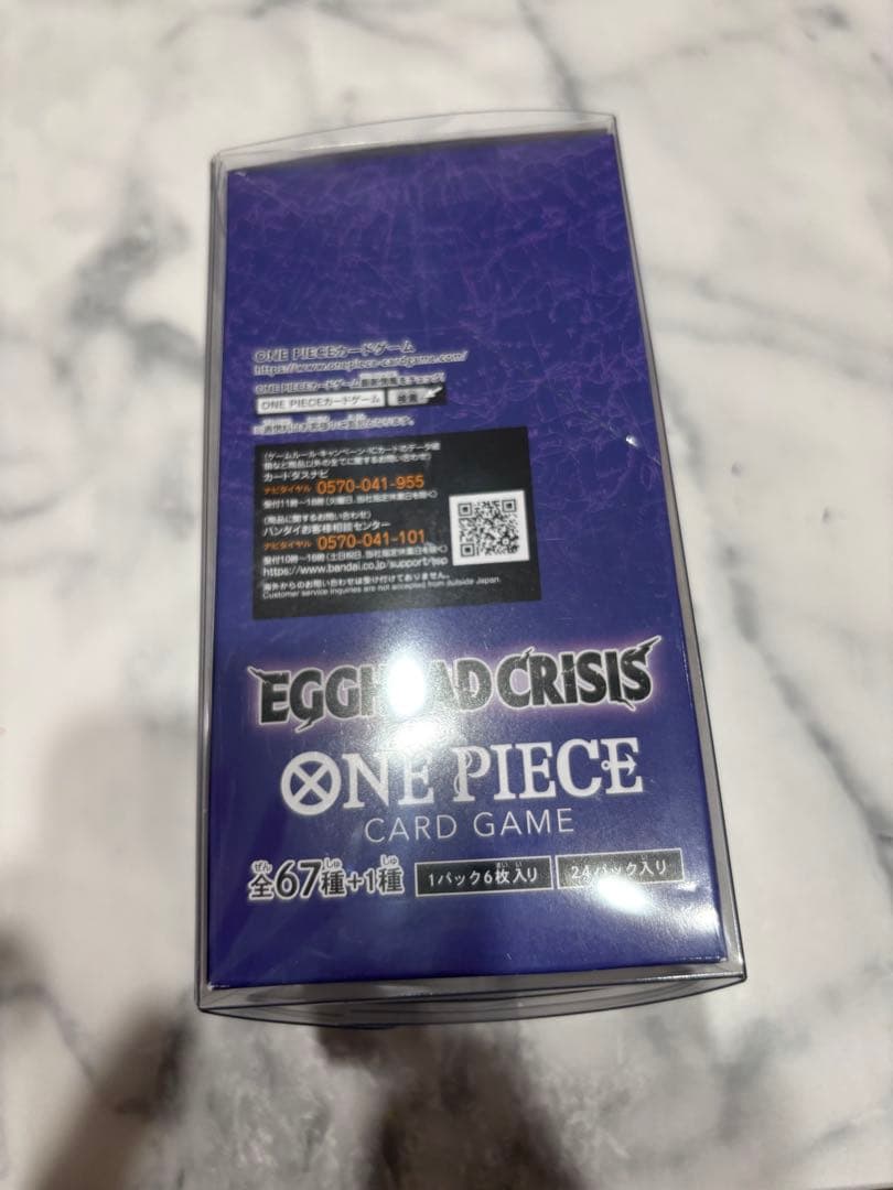 ワンピース EGGHEAD CRISIS 未開封テープ付 BOX