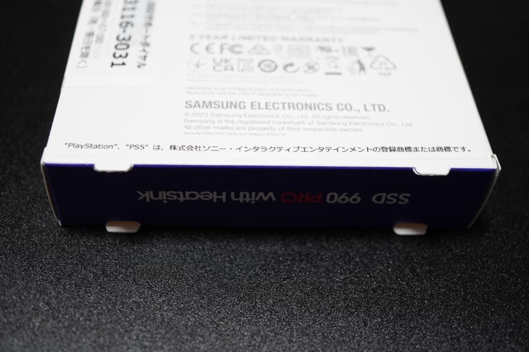 新品 SAMSUNG 990 PRO with Heatsink SSD 2TB