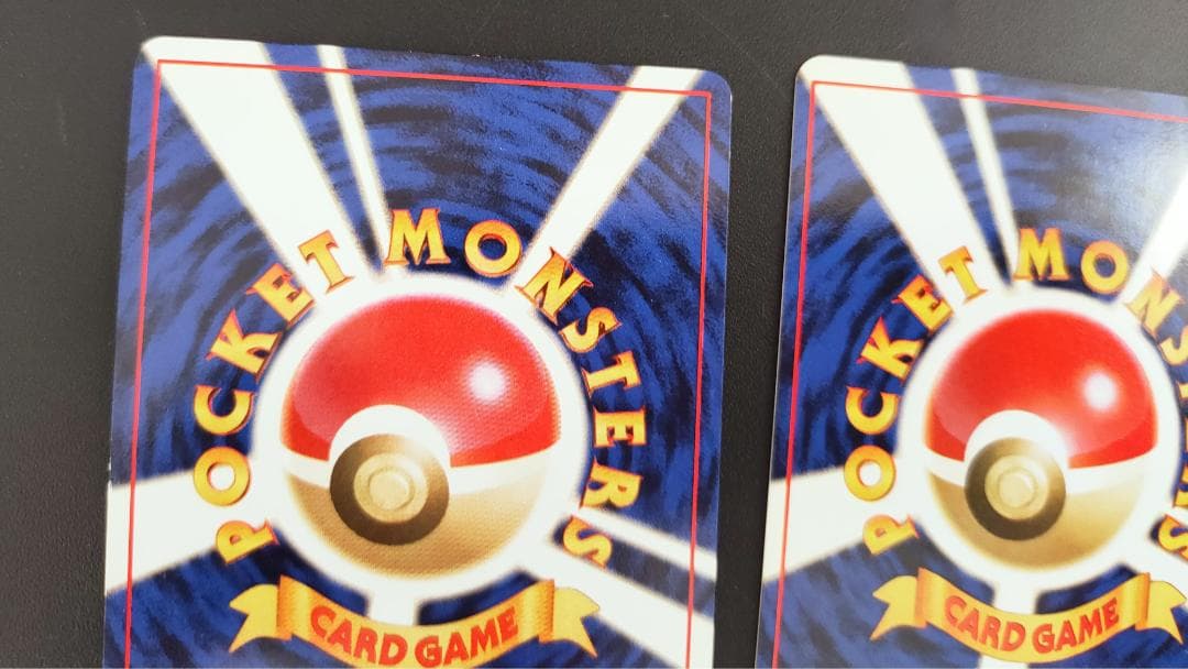 旧裏ポケモンカード まとめ売り スリーパー　ゴースト　フーディン