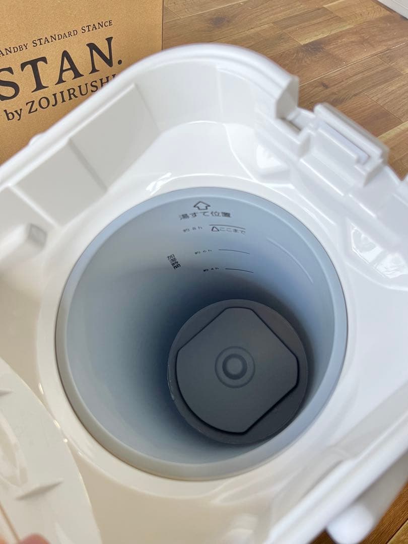 STAN. 象印 加湿器 EE-FA50-WA（ホワイト）