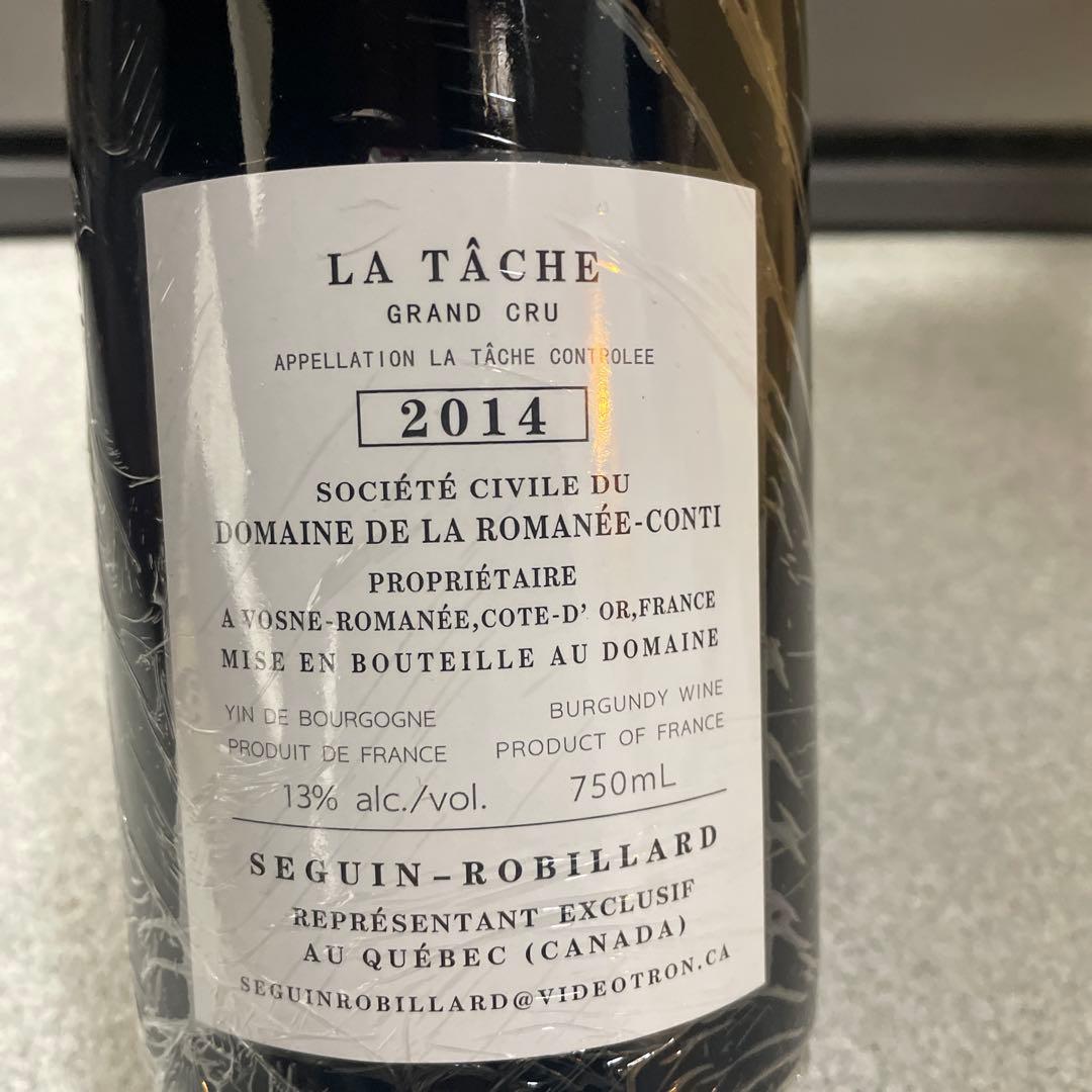 DRC LA TACHE（ラターシュ）2014ロマネコンティ750ml(12）