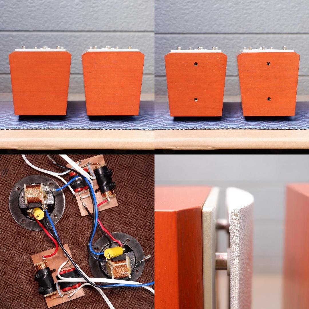 Fostex M800 + YAMAHA NS-M225 スピーカー