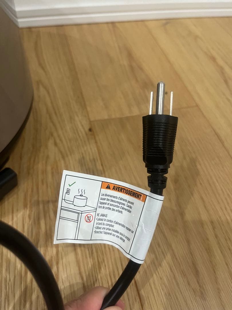 SuperCuong1993 bui　インスタントポット