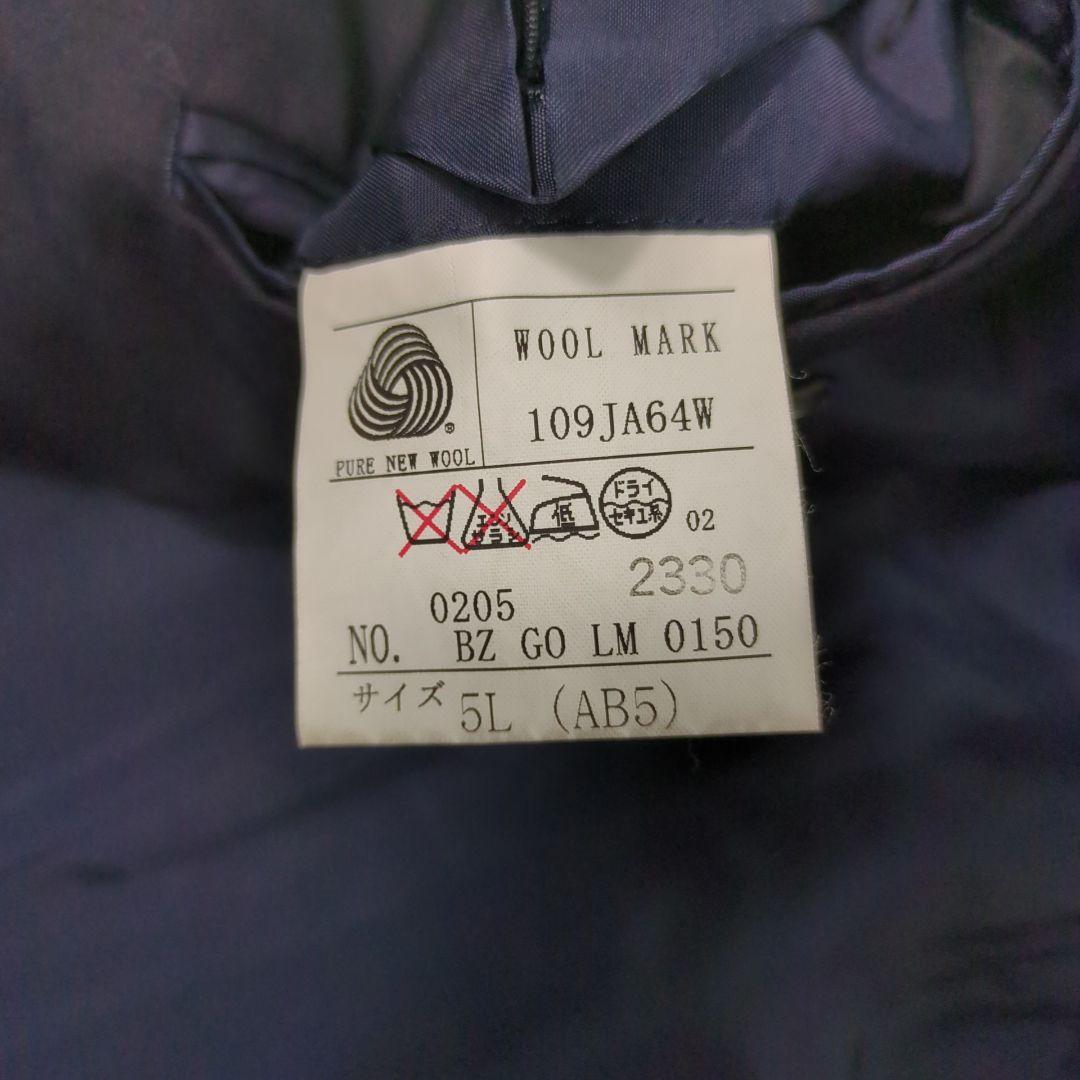 gotairiku テーラードジャケット 金ボタン ロロ・ピアーナ 5L