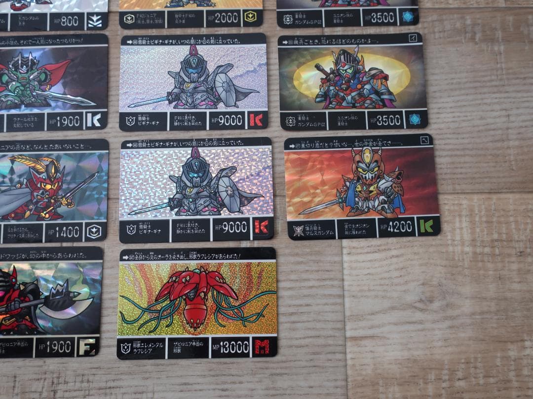 ★希少 SDガンダム外伝 ナイトガンダム カードダス ２３枚セット 当時物