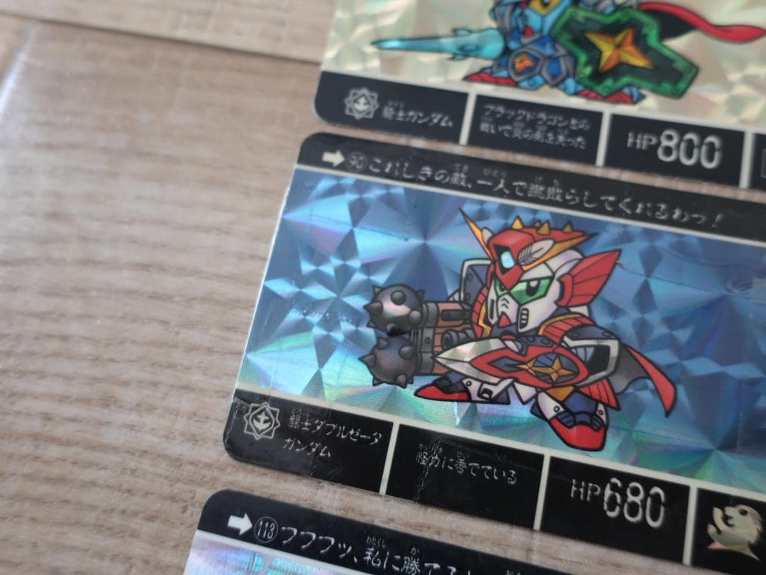 ★希少 SDガンダム外伝 ナイトガンダム カードダス ２３枚セット 当時物