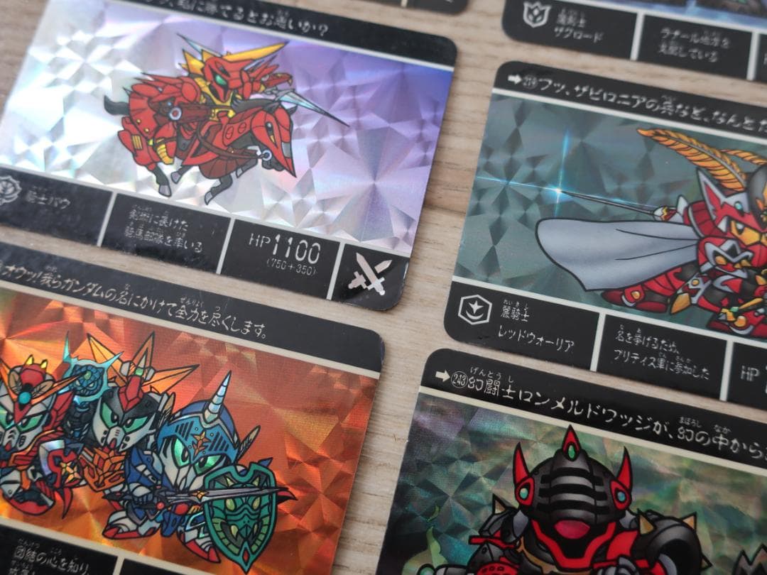 ★希少 SDガンダム外伝 ナイトガンダム カードダス ２３枚セット 当時物