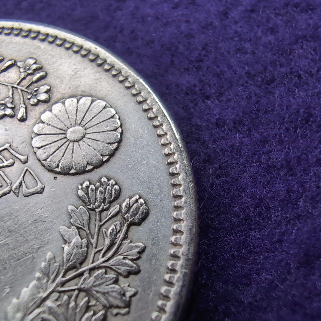 美品 貿易銀 右マル銀 打ち明治十年 シークレットマークありケース付き