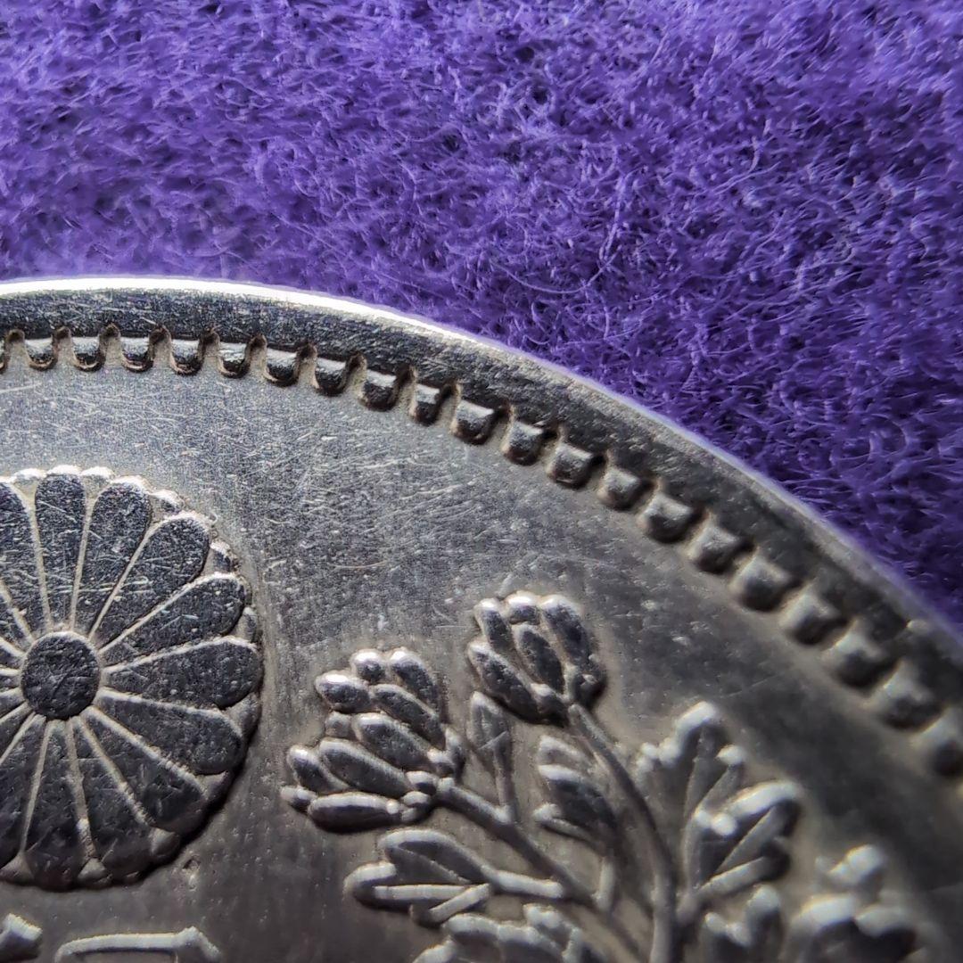 美品 貿易銀 右マル銀 打ち明治十年 シークレットマークありケース付き