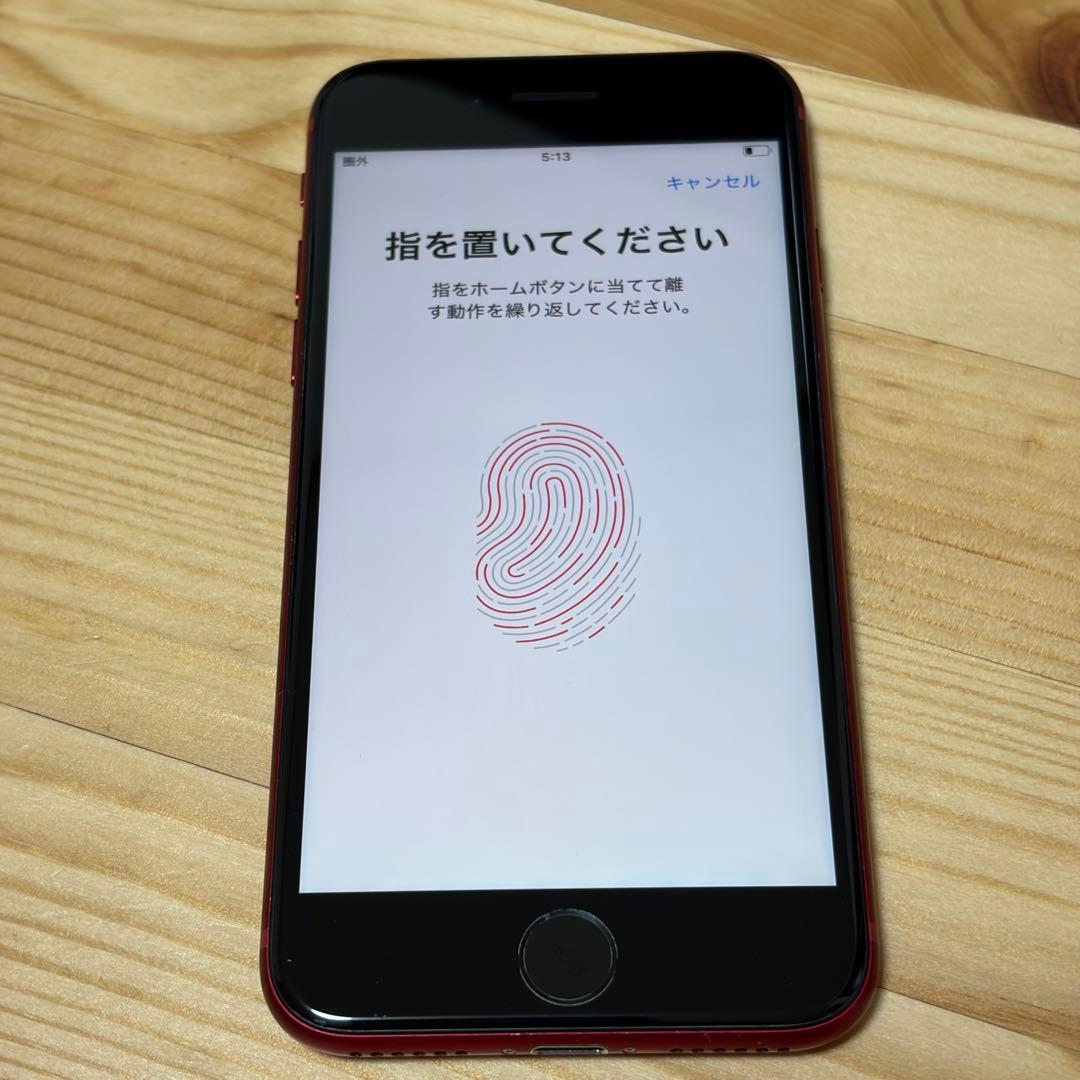 K*N様 おまけつき！バッテリー新品　iPhoneSE第3世代64GB SIMフ