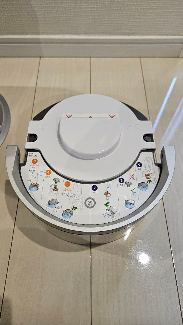 Dyson PH03 加湿空気清浄機（ホワイト）