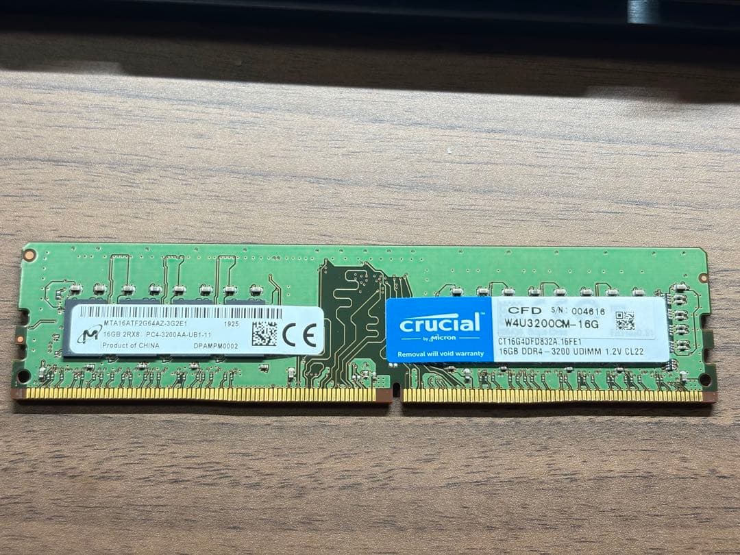 Micron Crucial DDR4 3200 16GB 1枚