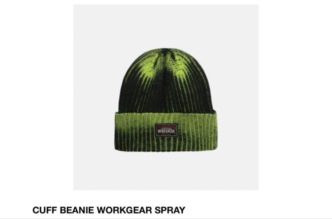 Stussy ニット帽　ビーニー　かつきくん着用