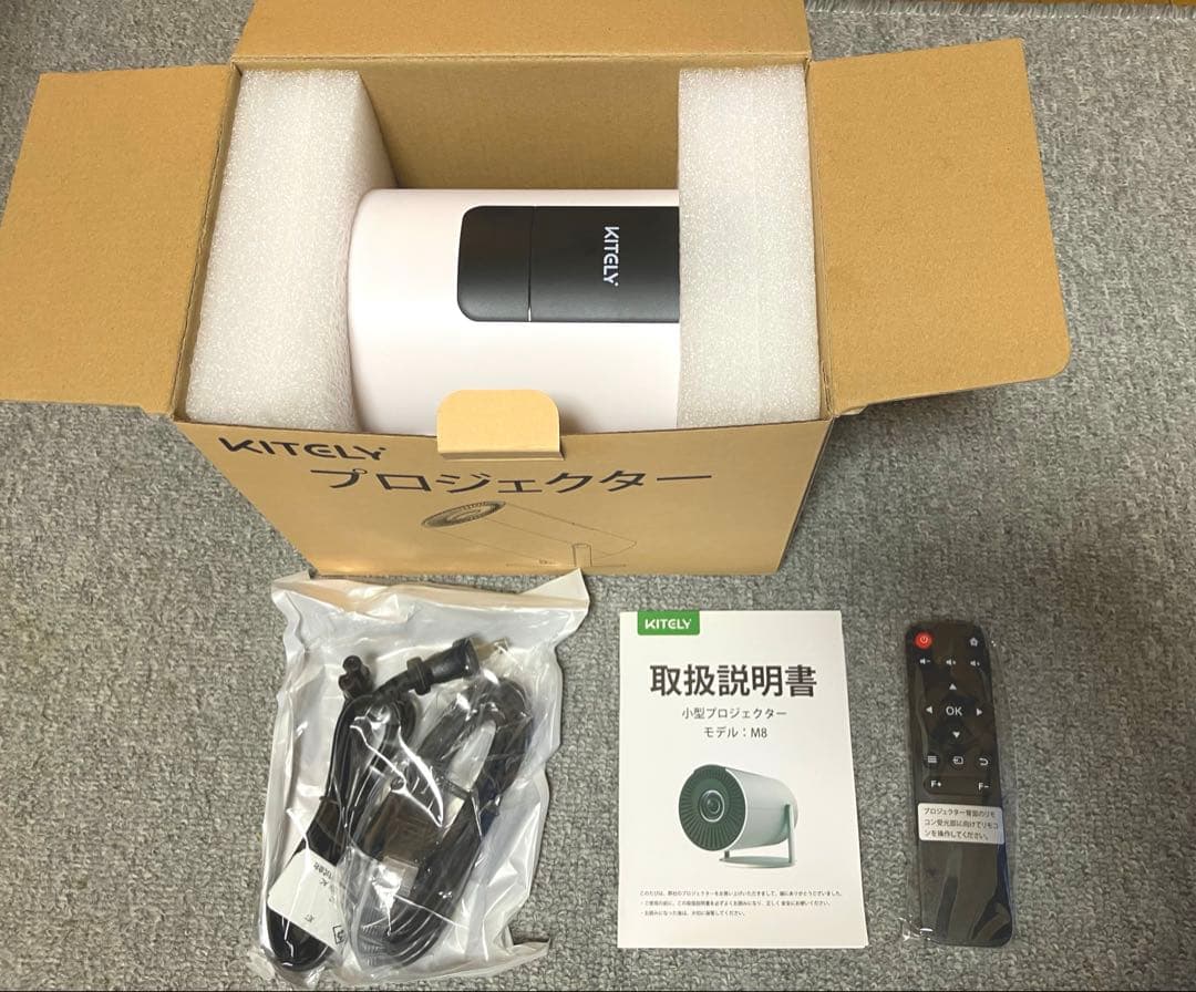 【新品未使用】 kitley 家庭用 プロジェクター 定価13000円