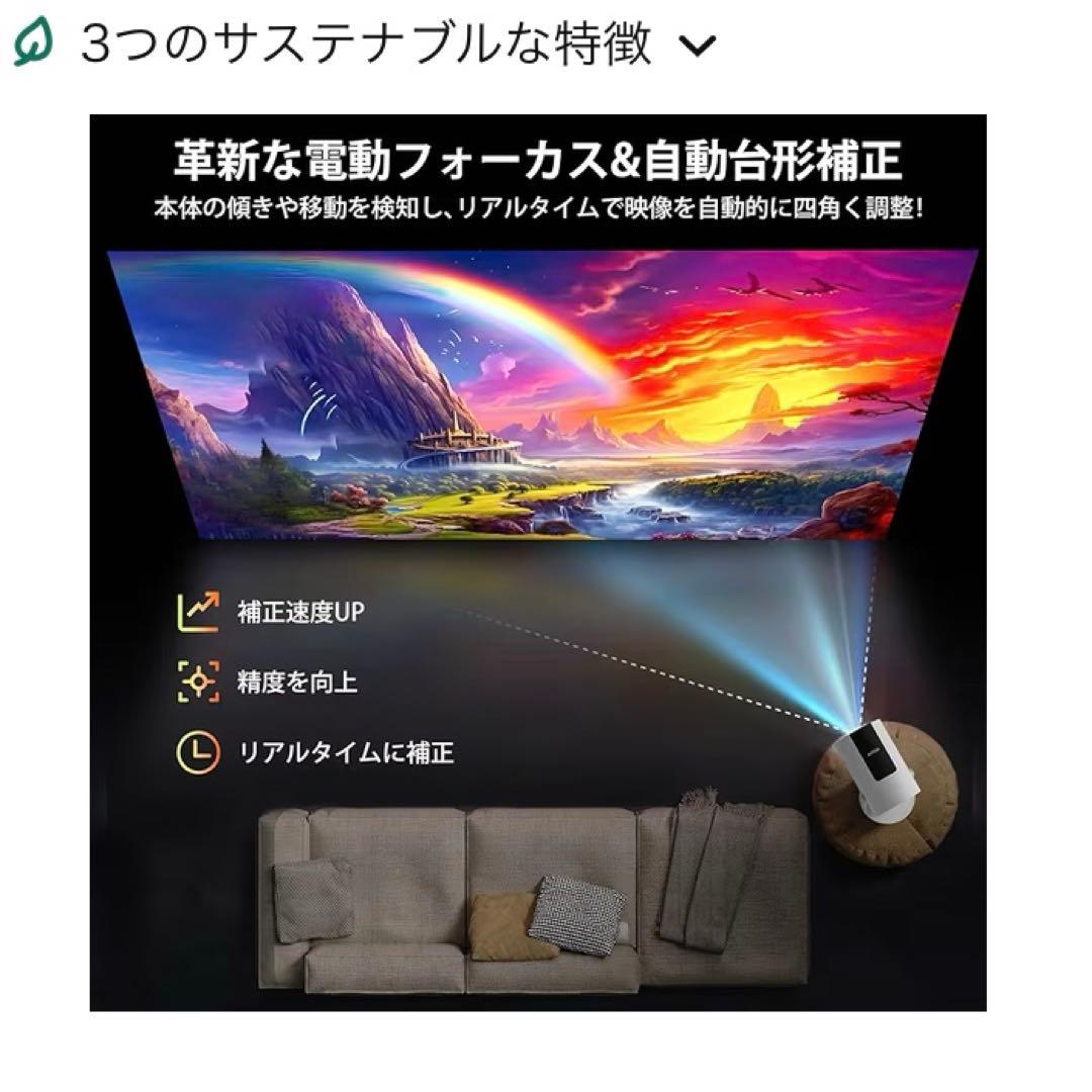 【新品未使用】 kitley 家庭用 プロジェクター 定価13000円